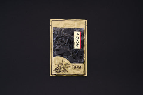 山椒入昆布
