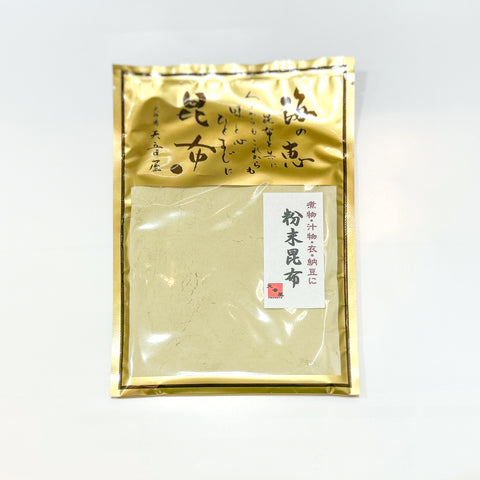粉末昆布