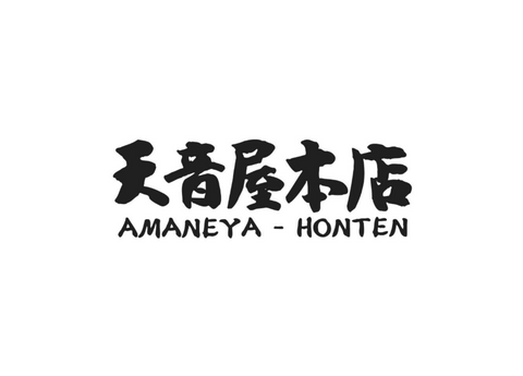 天音屋本店のこだわり