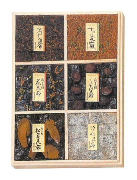 特撰詰合せ