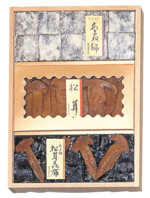 逸品詰合せ あまね松茸昆布、松茸、あまね錦